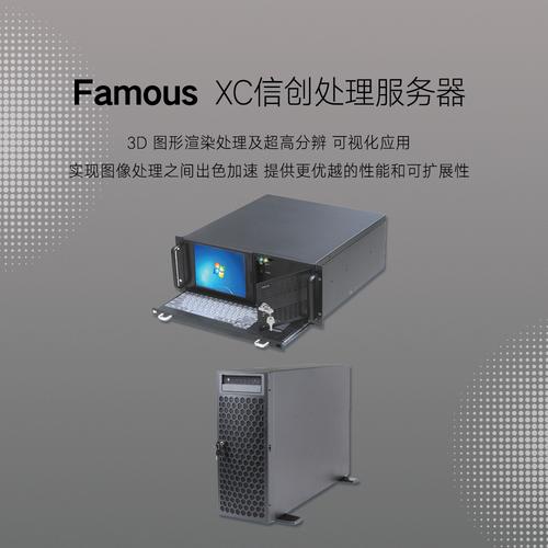 產(chǎn)品中心